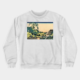 The Fuji seen from the Mishima pass by Katsushika Hokusai Crewneck Sweatshirt